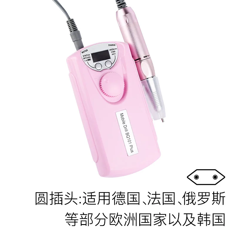Pink Cordless 35000 Electric Manicure Drill Portatil Acrylic E File Nail Drill Machine