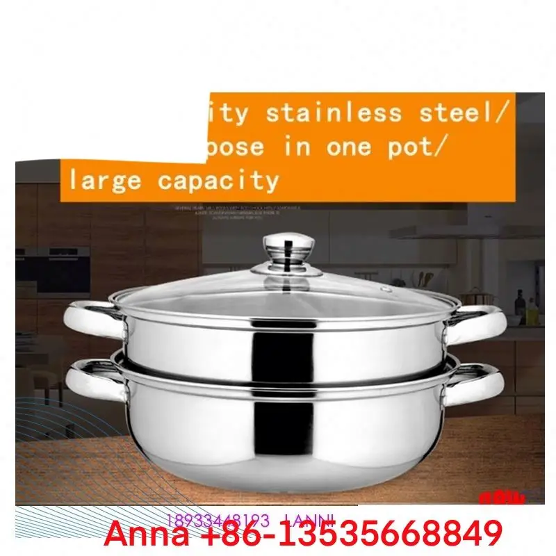 New product Chinese style stainless steel food steamer Chinese style double pot cooking