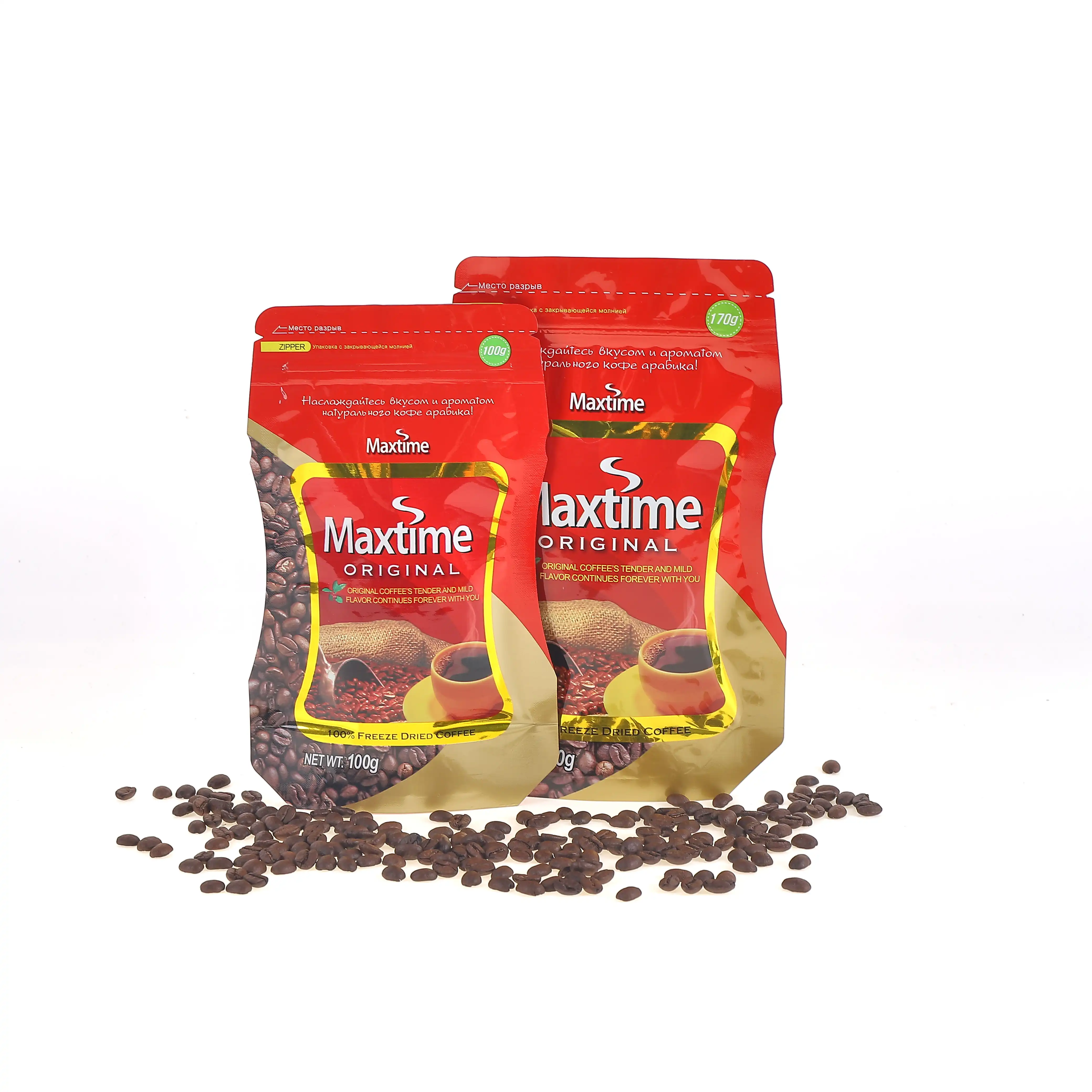 Stand Up Zipper Pouches Plastic Bag Packaging Custom Logo 8oz 12oz 1kg 2.5kg Coffee Packing