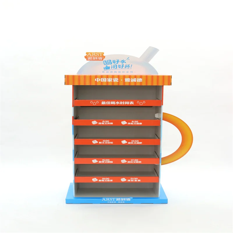 Water Cup Shape Corrugated Product Display Rack Paper Display Stand Cardboard Supermarket Shelf Paper Holder