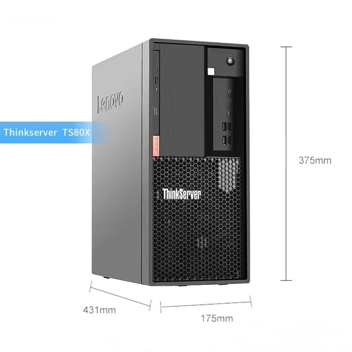 Powerful  computer  application  4u case TS80X Thinkserver  forever  code vipintel xeon server