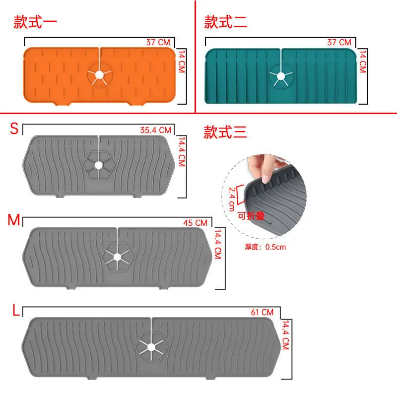 Bathroom Faucet Accessories Sink Splash Guard catcher kitchen microfiber faucet absorbent mat