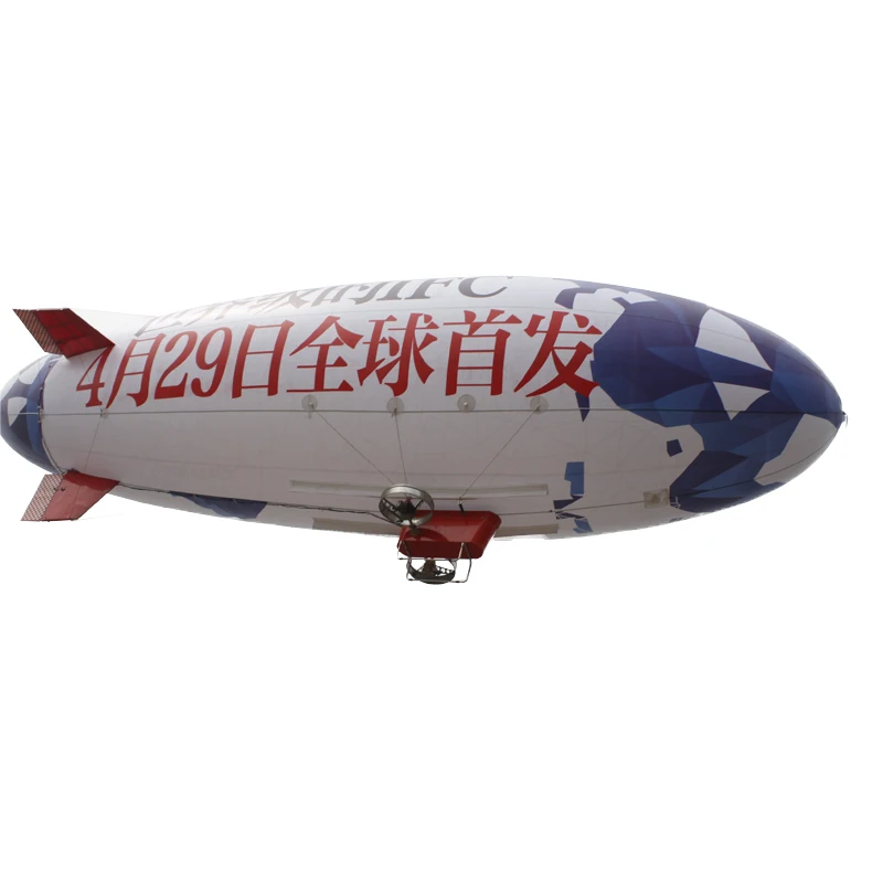 Customizable RC Advertising Inflatable Airship for Businesses - Add Logo Color