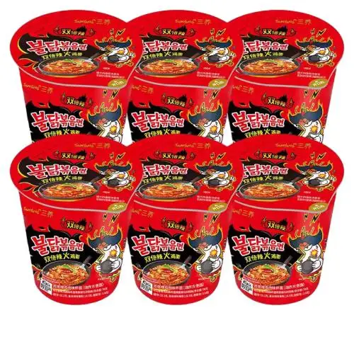 Wholesale super spicy chicken turkey ramen noodles korean instant noodle healthy exotic emergency cup spaghetti food 70g