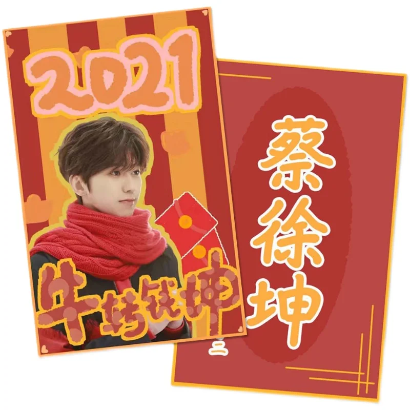 Пользовательские пластиковые черные розовые подарочные ПВХ прозрачные kpop фото карты