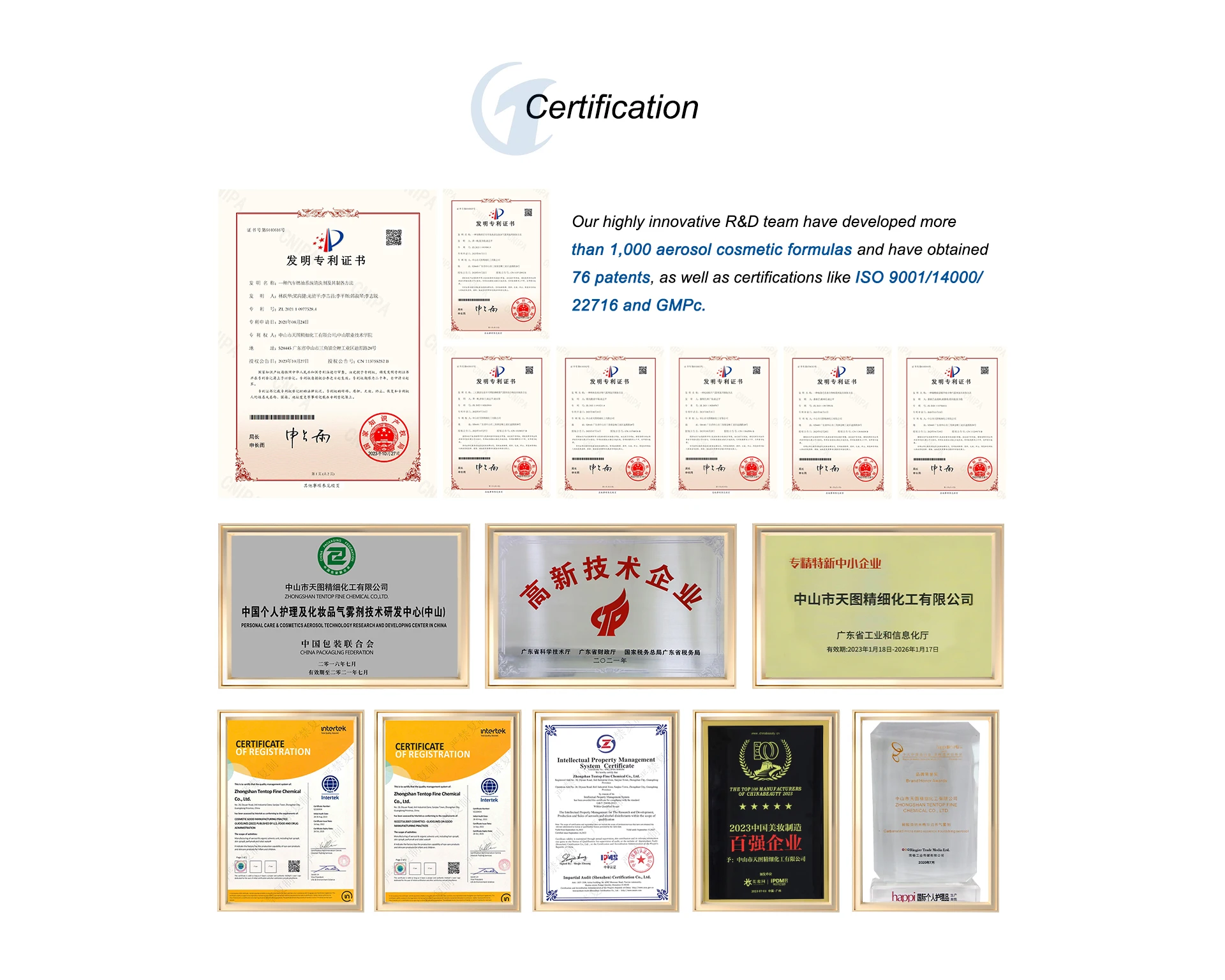 Lasting Make Up Setting Spray Mist Makeup Fixing Beauty Product Oil Control Make-up Fixer Makeup Setting Spray