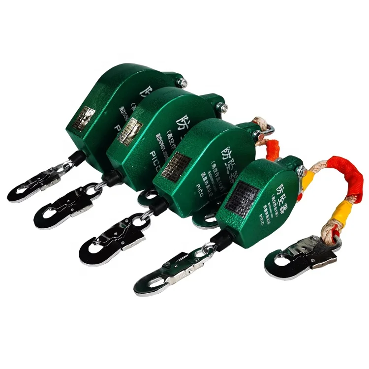 High quality factory hot sale safety wire rope fall arrestor self retractable lifeline fall arrester