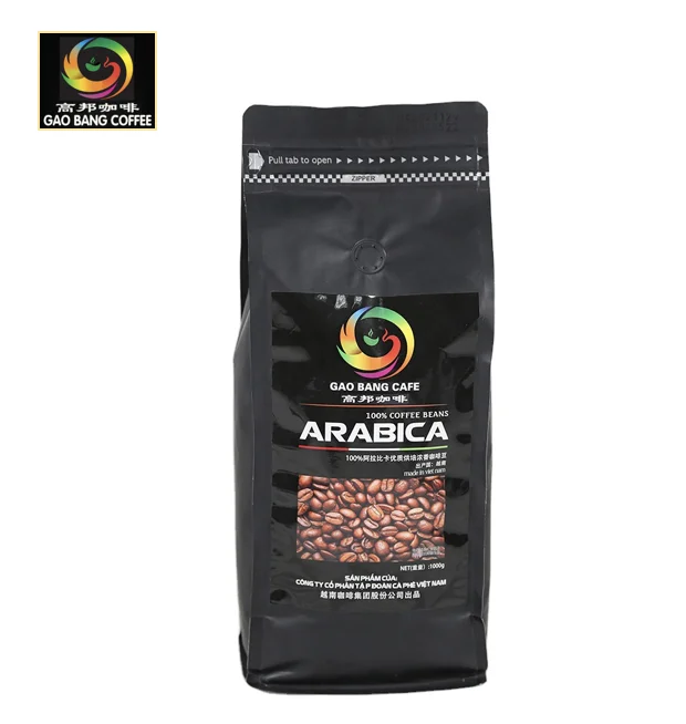 
Кофе Чынг Нгуен 