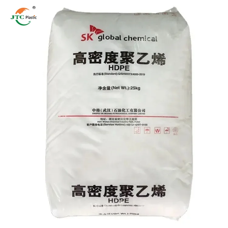 Virgin HDPE 7000F / HDPE 5502 for sale