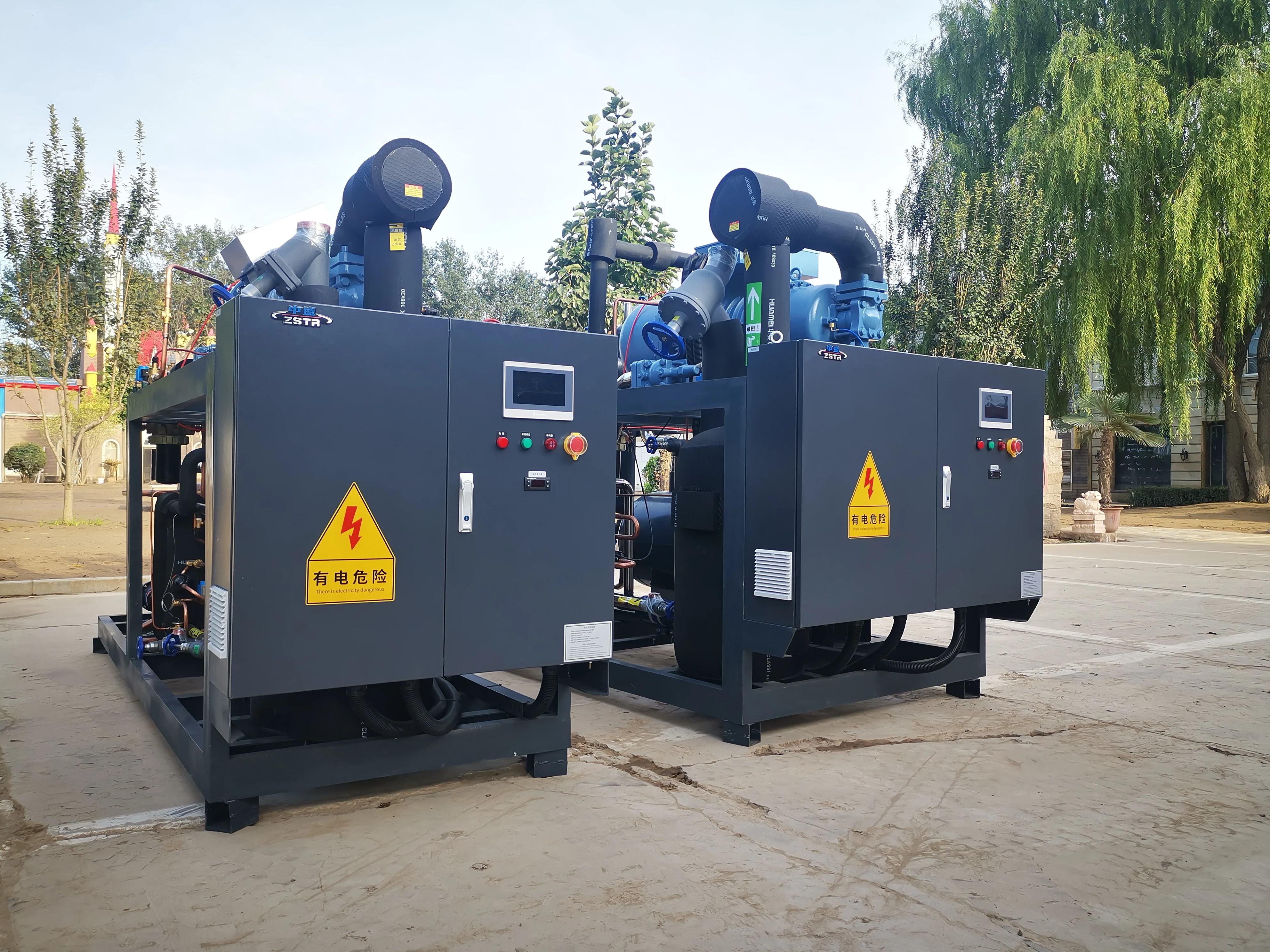 Industrial Freezer Refrigeration Unit Semi-hermetic 2 Parallel 90HP Screw Compressor Unit Air-cooled Condensing Unit of Refcomp