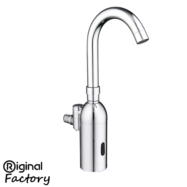 Non-contact Sensor Faucet  Wall Mounted Automatic Sensor Water Tap HY-197D