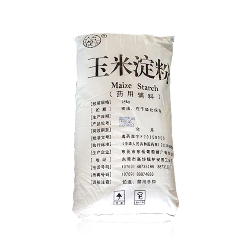 
 Китайские кукурузные крахмалы фармацевтические вспомогательные вещества  