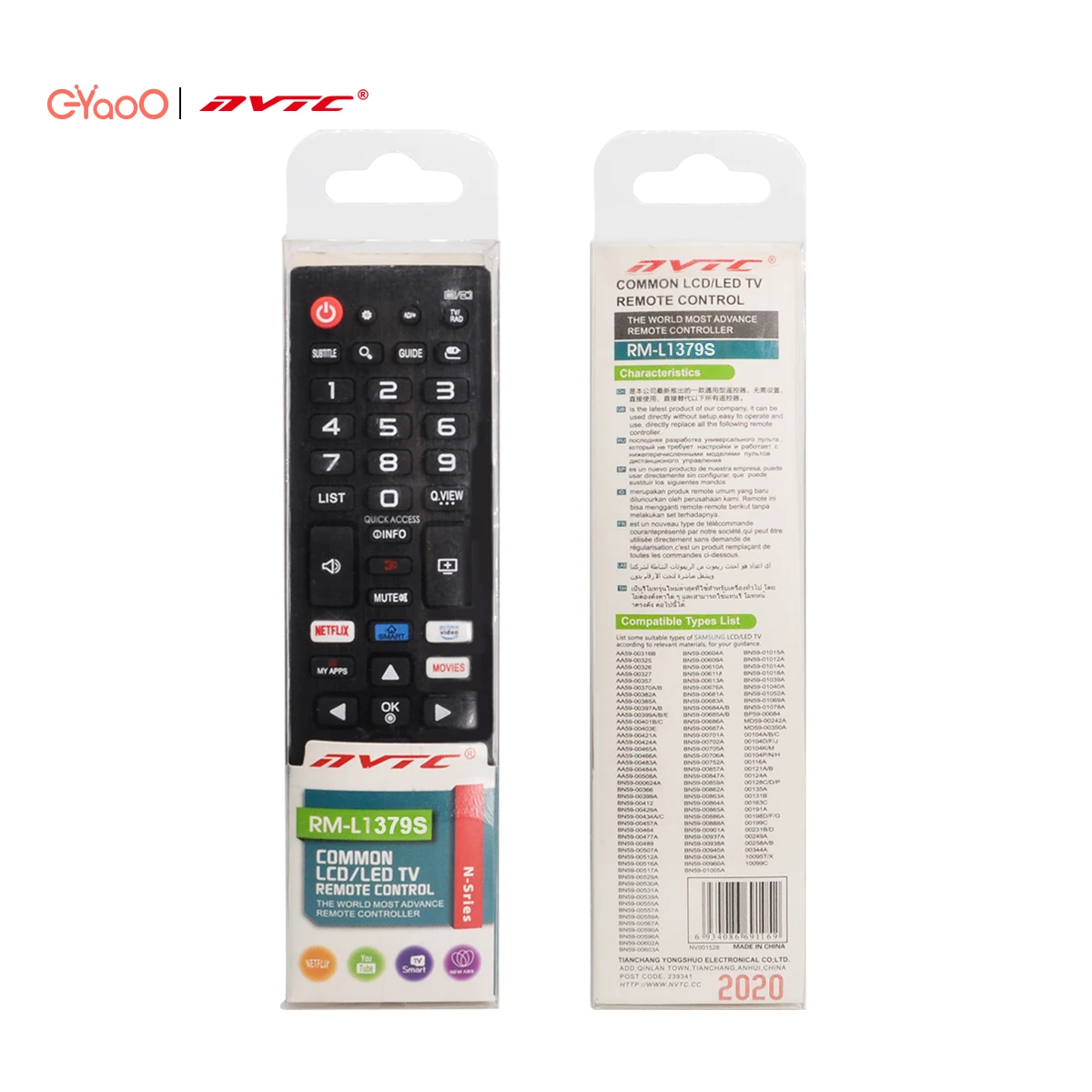 Eyaoo RM-L1379 AKB75675301 Universal Replacement TV Remote Controls For LG LED LCD TV AKB75375604 AKB75095307