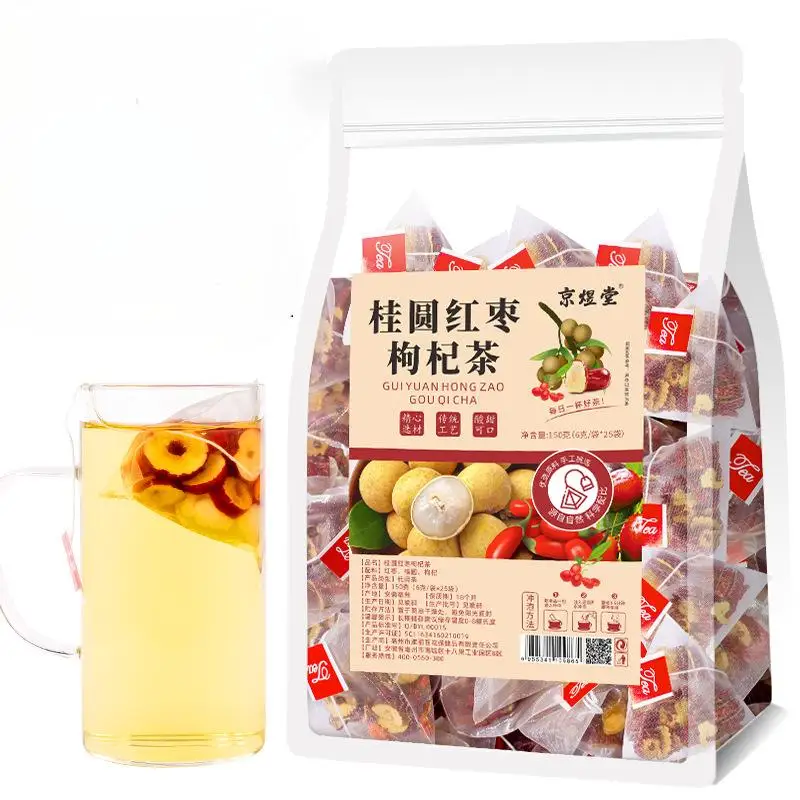 manufacturer wholesale Red Jujube longan goji Berry Health Herbal Tea individual bags customized box packages