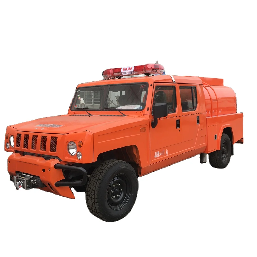 Пекин Yongshi бренд 4x4 двухрядный лес водяной грузовик с пожарным