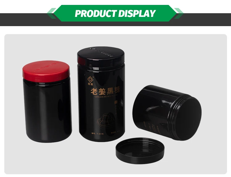 HDPE#T-D175-T-D178 (4)