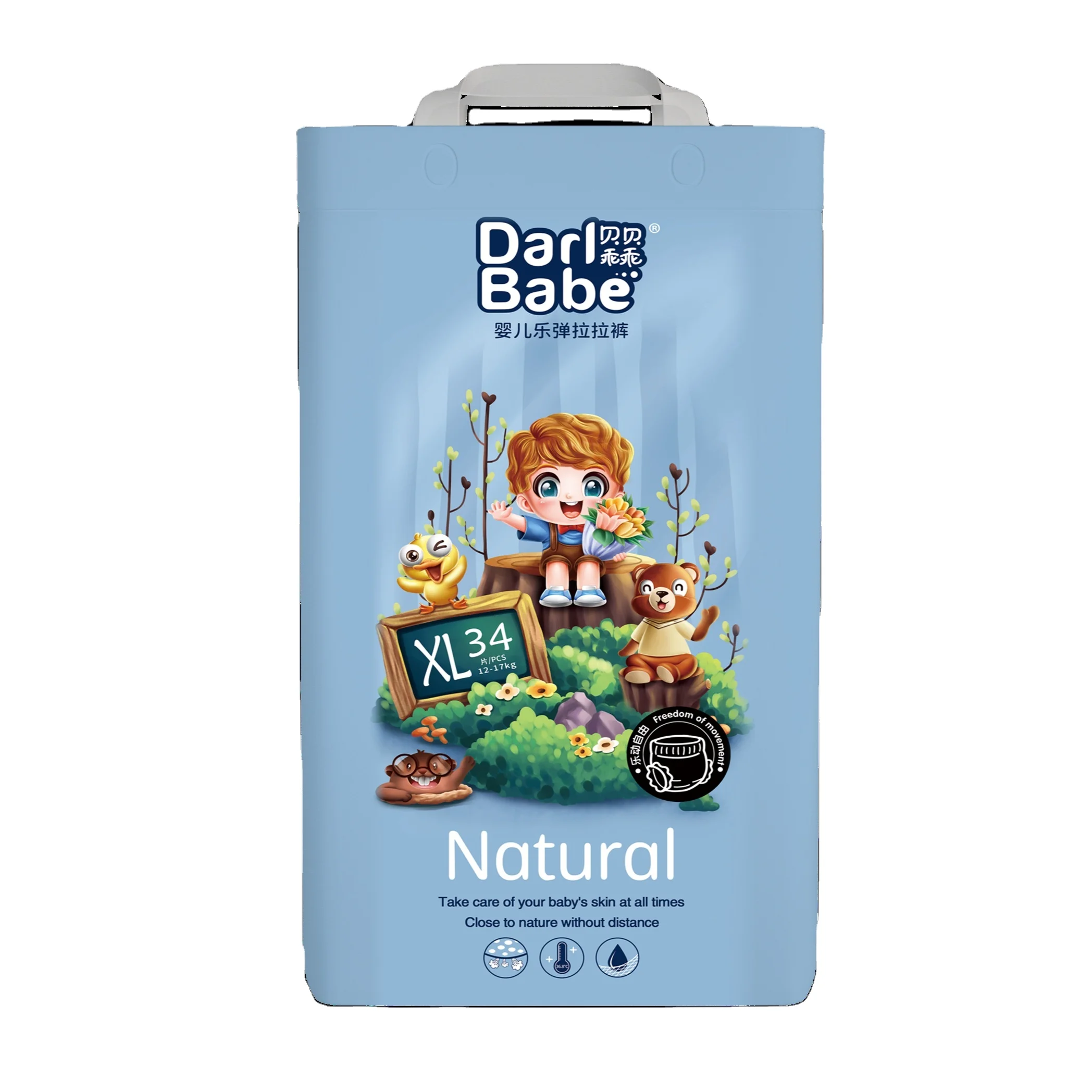 Girls Boys Baby Pant Daipers Super Absorbent Quick Dry mom love baby diaper