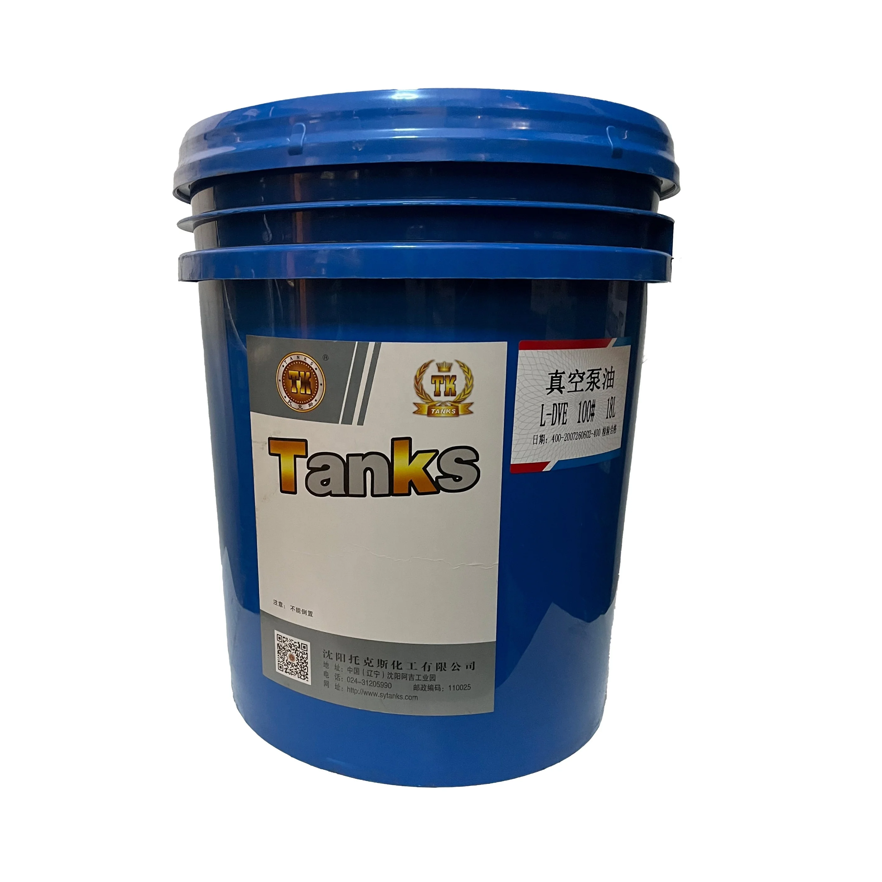 Original vacuum pump oil special high quality mineral oil for vacuum pump