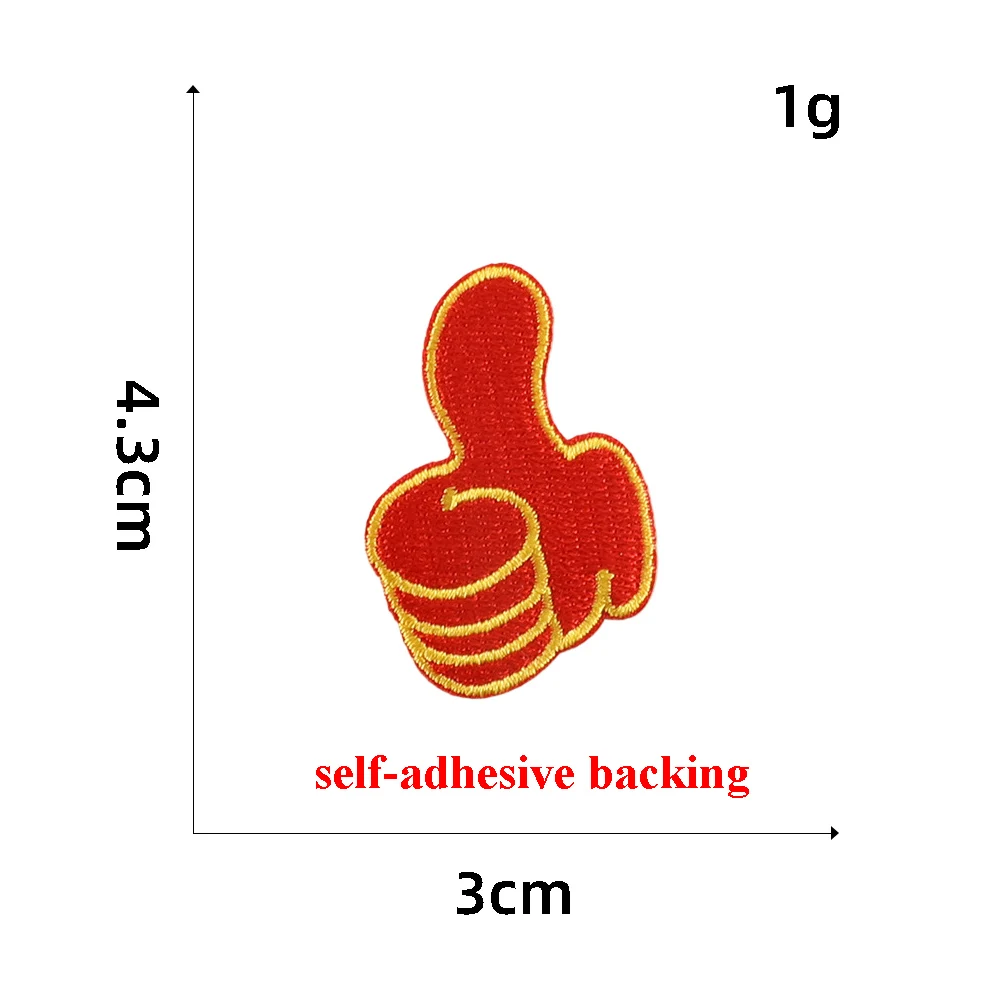 Chinese element style new year ingot lantern design embroidery decoration patches