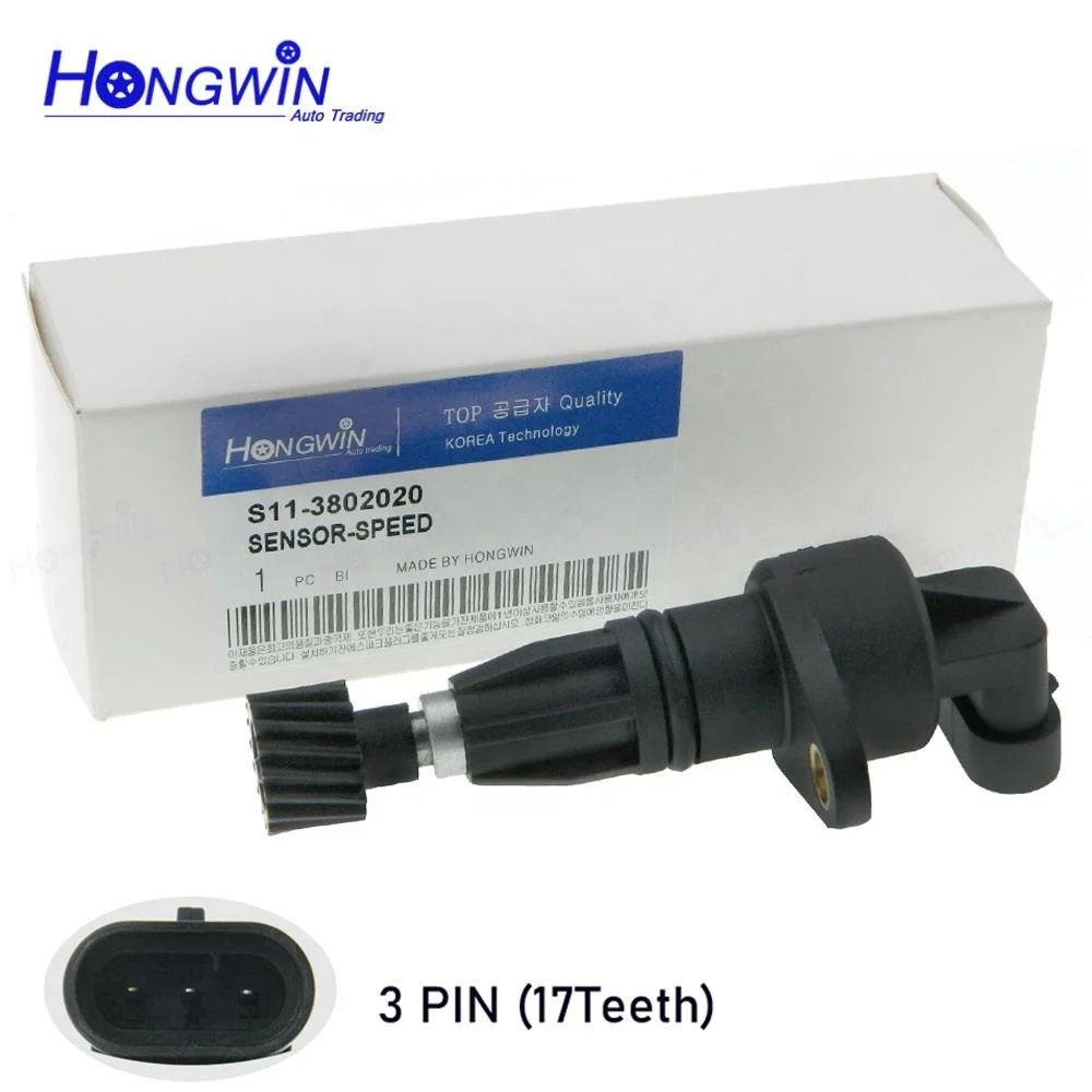 Genuine No.:S113802020 Odometer Speed Sensor Fits Chery QQ 1.1 1.8L Engine S11-3802020,S11-3802020BA,S11-3802020