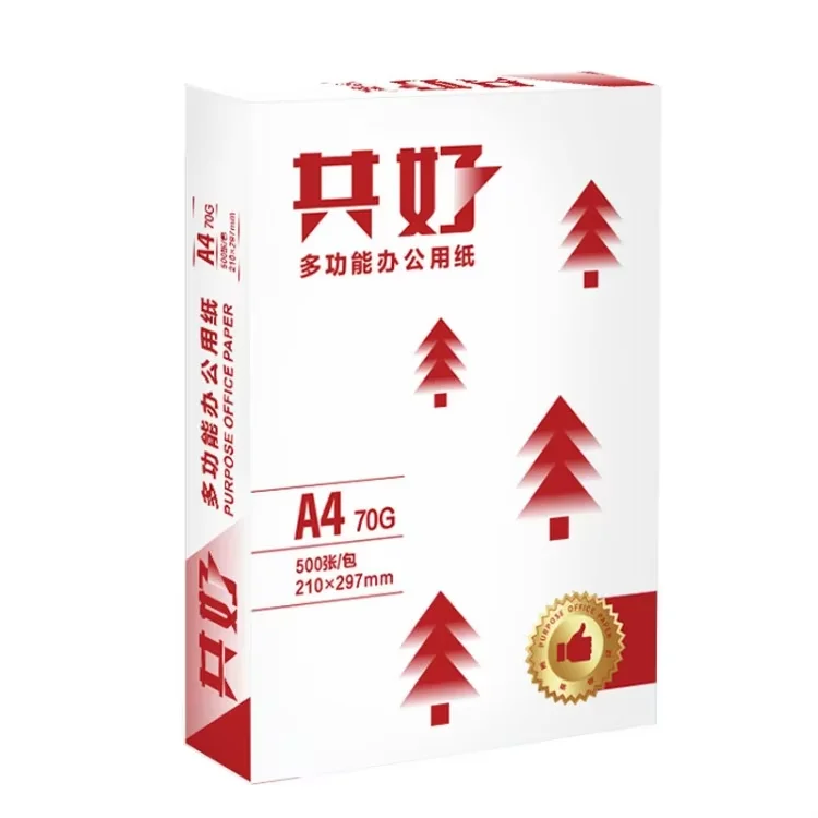 High Quality Multipurpose A4 Size Copier Paper 70gsm 80gsm Office White Copy Printing Paper