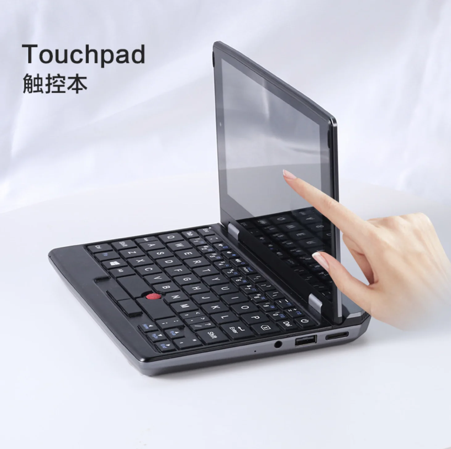 OEM 7inch Mini PC Intel Celeron 8GB RAM 1TB SSD Small Laptop