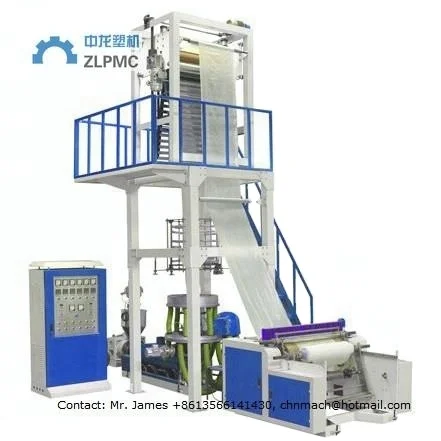 Plastic factory machines