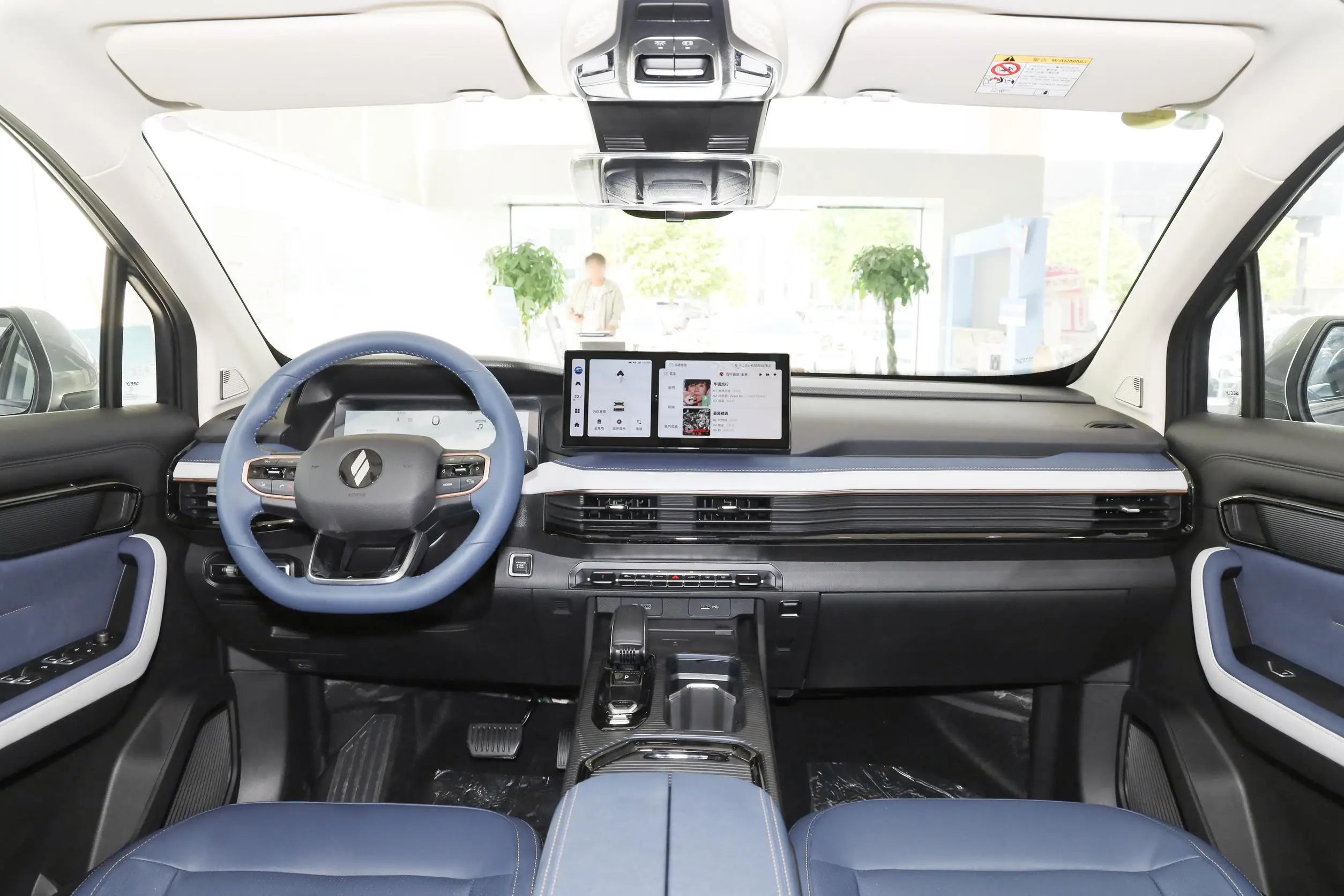 Geely ruilan 9 среднего размера дизайн интерьера 0 5 часов функция быстрой зарядки cltc 380 Км Новый Электрический морской внедорожник