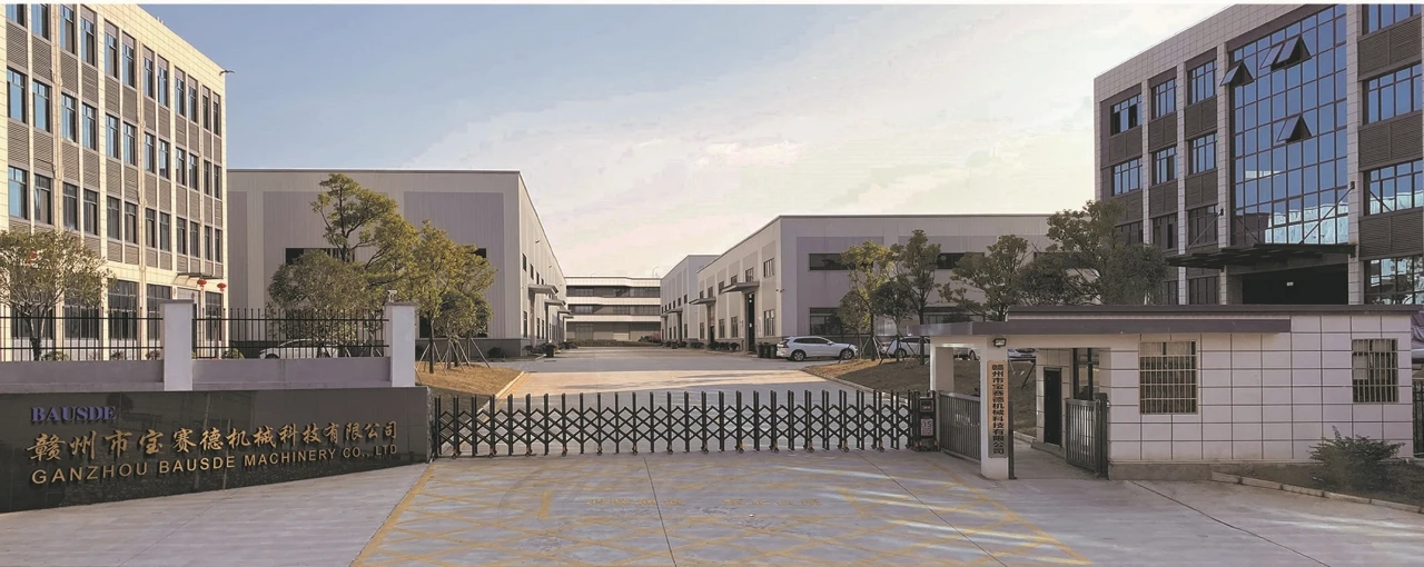 factory front photo.jpg