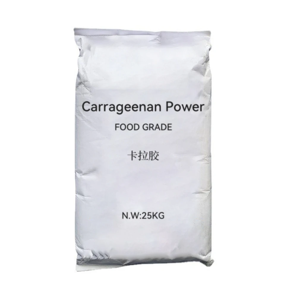 Superior material carrageenan jelly powder high purity lambda carrageenan powder