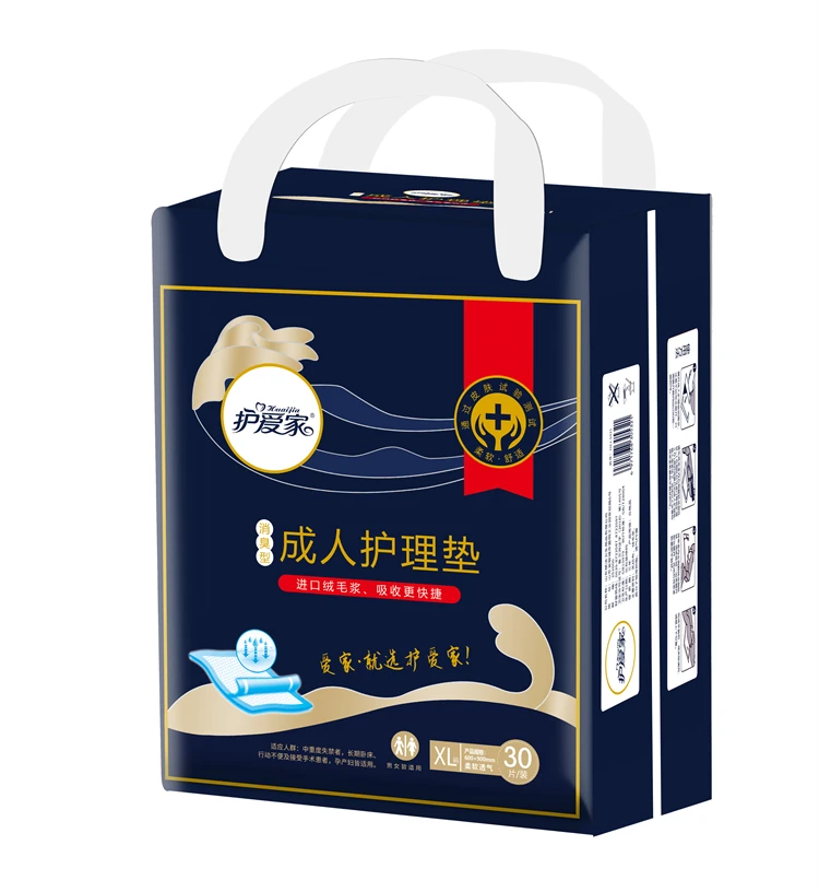 Hot Sale Heavy Absorbency Disposable Incontinence Medical Adult Underpad PE Film Adult Diapers Printed Adult Urine Pad