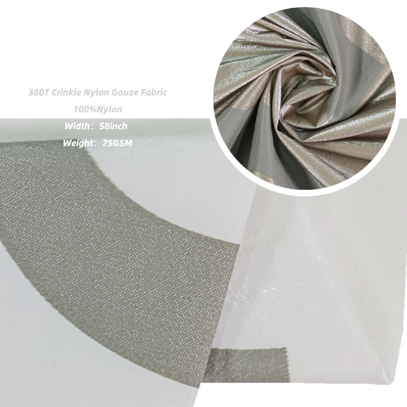 Хороший цвет-быстрее 100% нейлон бронзовая фольга печатная ткань прочная 380T гофрированная нейлоновая Марля водонепроницаемая ткань для пуховика