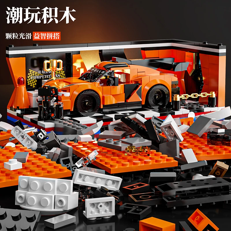 13081 MOC Orange RC Racing Car Building Blocks With Showroom Bricks Puzzle Toy Christmas Gifts for Adult Boy and Kids