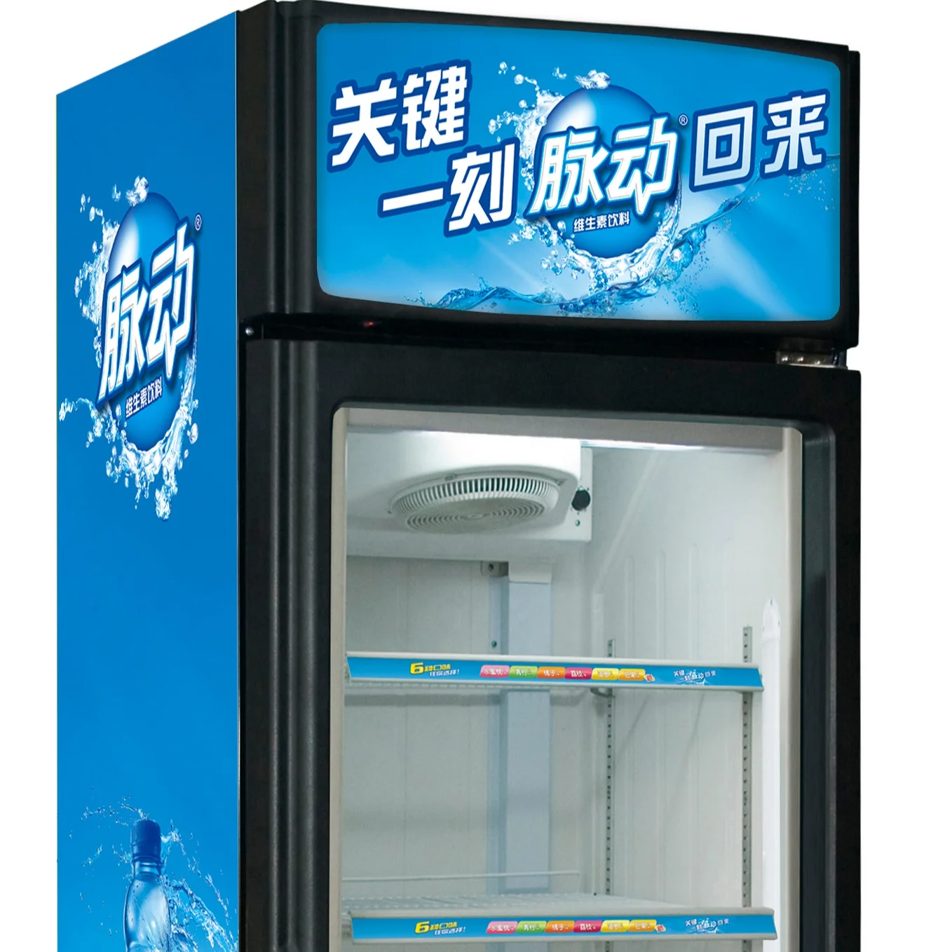 hot sale upright cooler fridge chiller with glass doors freezer on wheels
