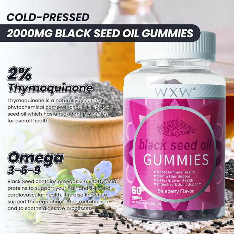 WXW Black Seed Oil Gummies Black seed oil Supplements For Hair Growth And Nail Care In Stock