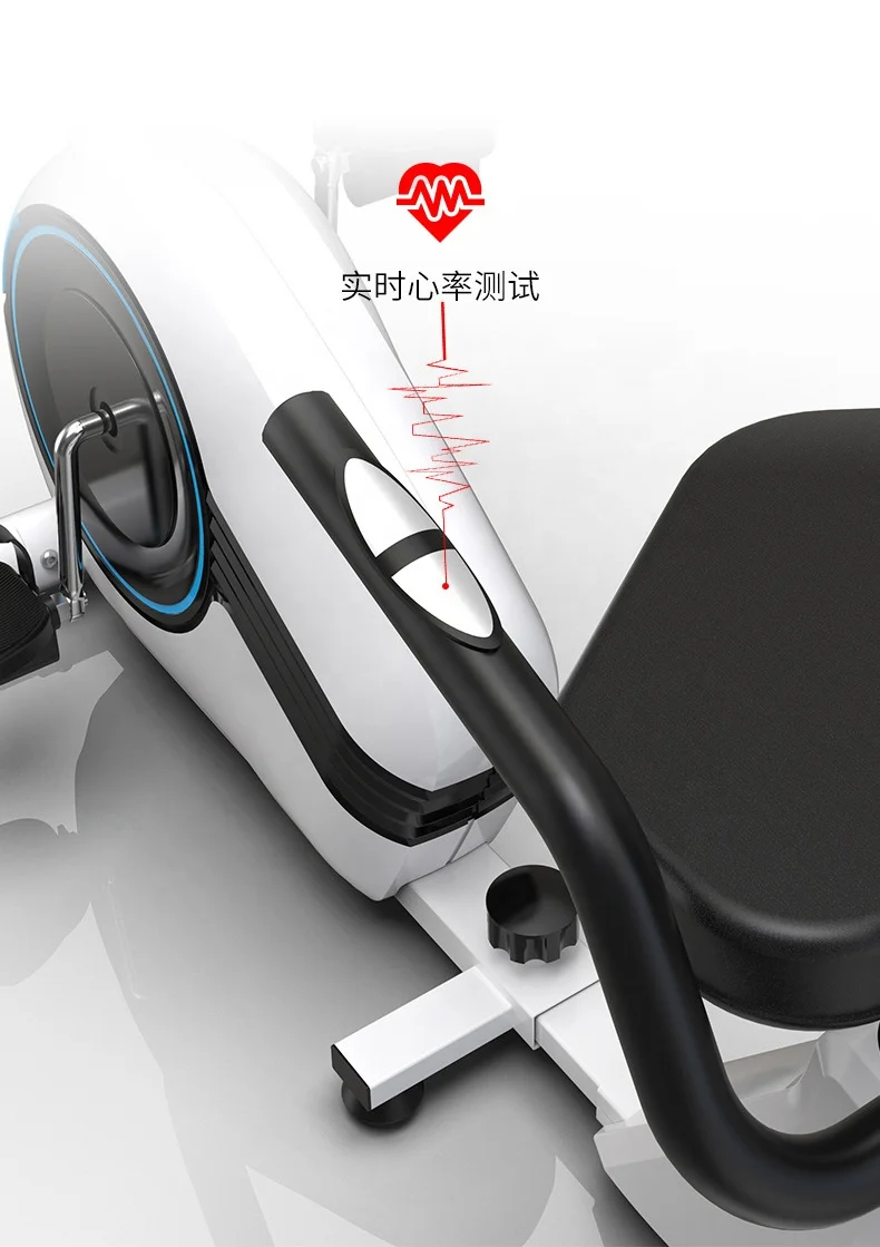 Professional Spinning Bike Stationary Cycling Bike with Digital Monitor Belt Elliptical Cross Trainer For Sports