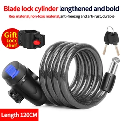Xunting 1.0/1.2/1.5M High Security Bike Cable Lock Fashionable Bicycle Wire Foldable Lock Road Mountain Bike Cycling Safety Key