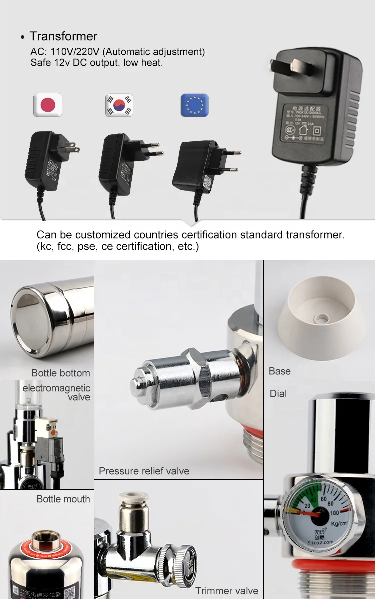 Shanchuan aquarium DIY CO2 Generator System Kit With Pressure Adjustment Water Plant Fish Aquarium Co2 Valve Co2 gas cylinder