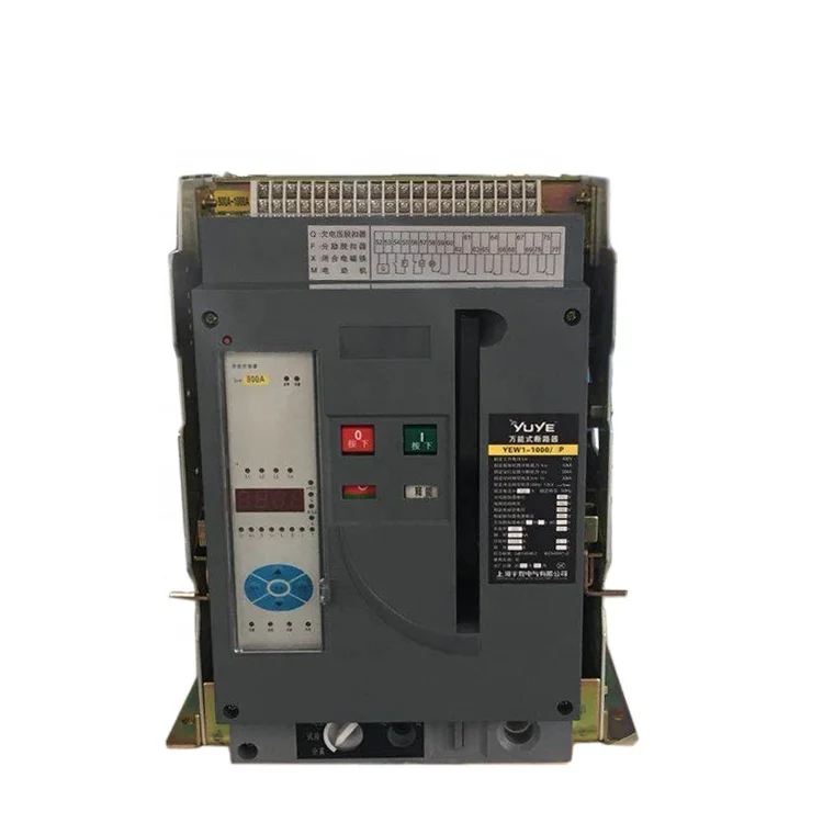 ACB 1500A 4pole  36ka 380V fixed type for panel air circuit breaker