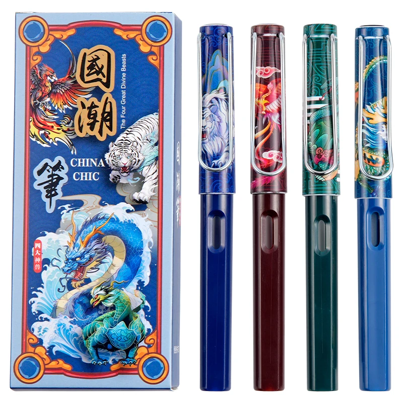 2024 New Chinese auspicious mythical figure pen Fountain pen for student office
