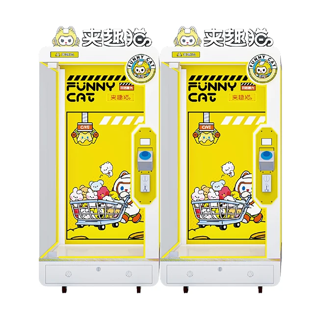 Wholesale price Luxury Yellow Date Date of Toy Cutting Machine Starting Machine Tourist Attractions Toys Gobbler