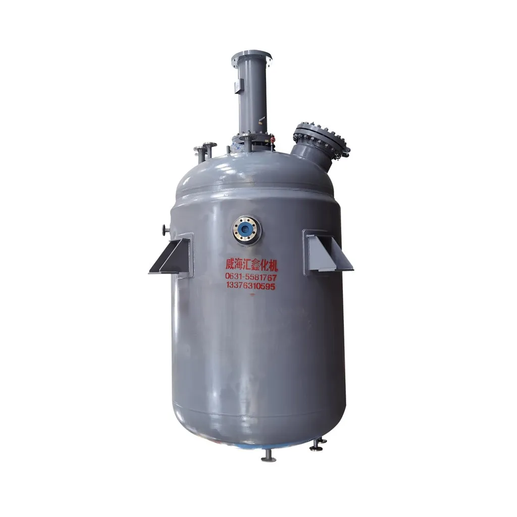 7000l magnetic coupling drive stirred pressure crystallization reactor