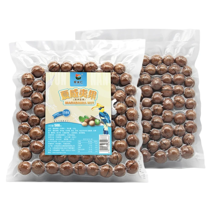 Top Quality Freshly Picked Own Planting Base Raw Macadamia Nuts In Shell Macadamia Nuts Seeds For Sale