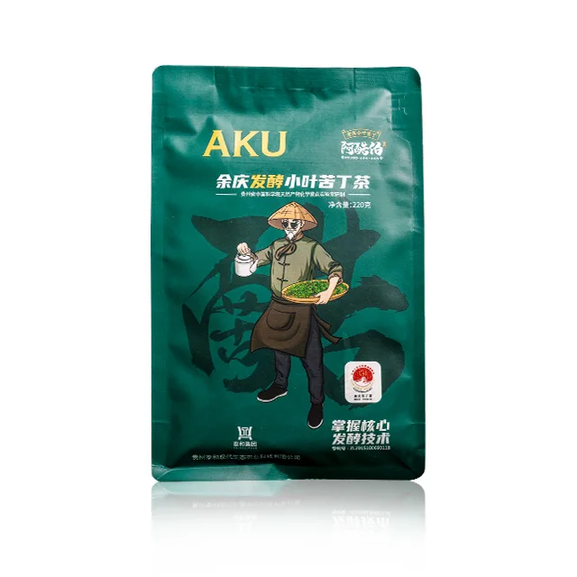 Moringa tea Healthy Herbal Morning Fresh Small leaf Kuding tea coffee sugar canisters organic tea