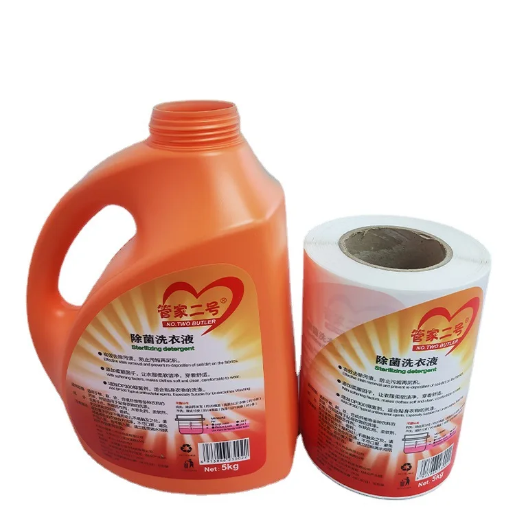 Custom Hair Oil  shampoo Products Private Labels  Gold Foil Adhesive Sticker For Plastic cosmetics Bottle