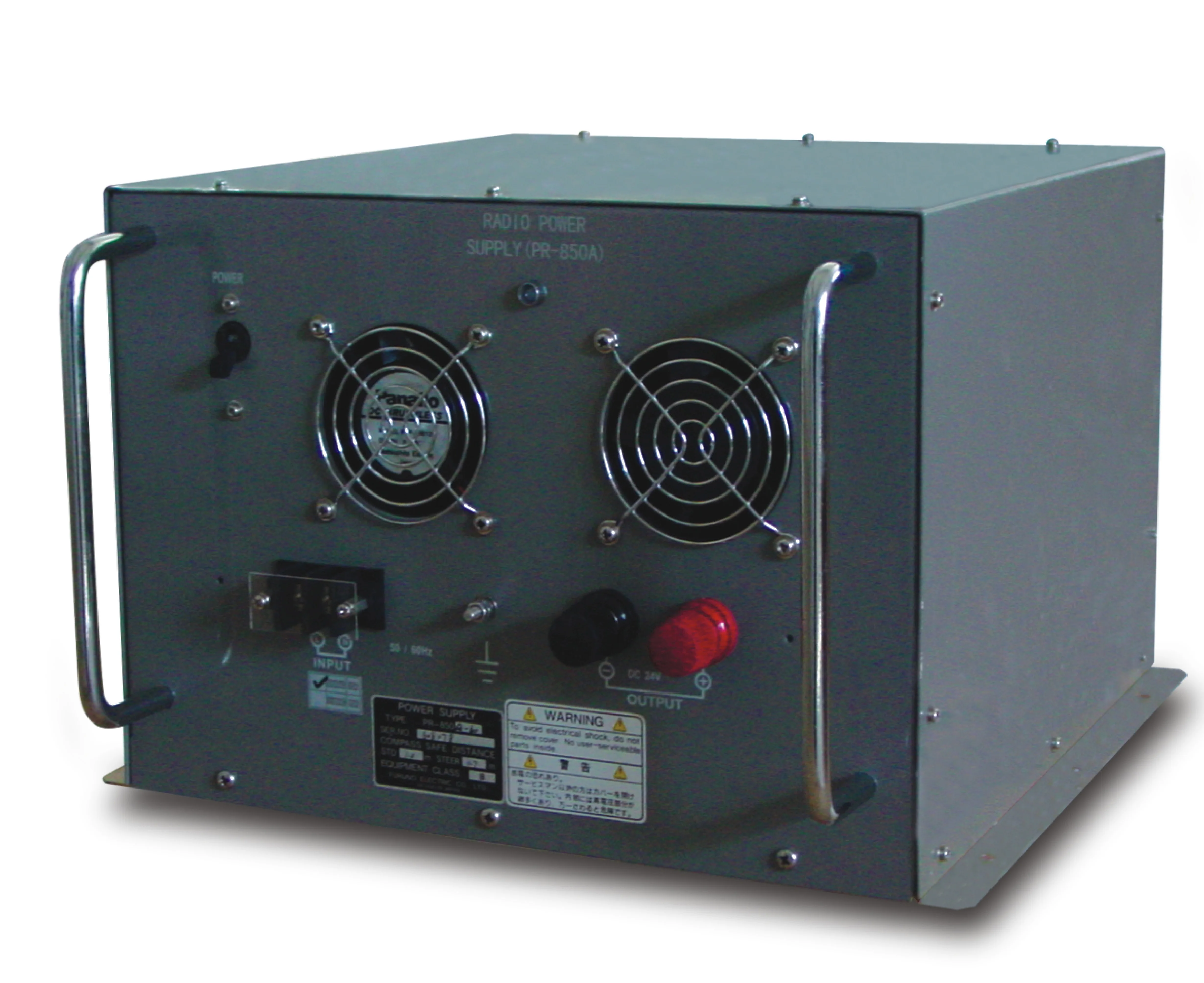 
Marine Power Supply Model PR-850 with 24VDC/45A,60A output 