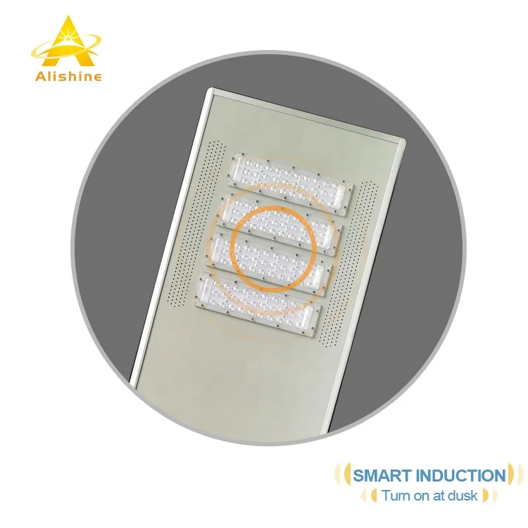 outdoor Ip67 all in one solar street light 40W 60W 80W 100W 110W 120W with MPPT control system