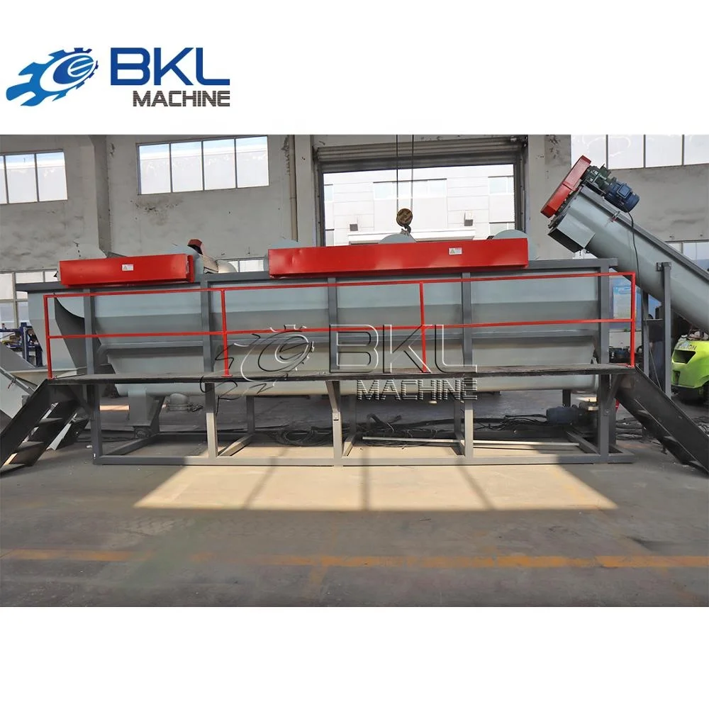On discount sale Plastic film washing recycling machine Line