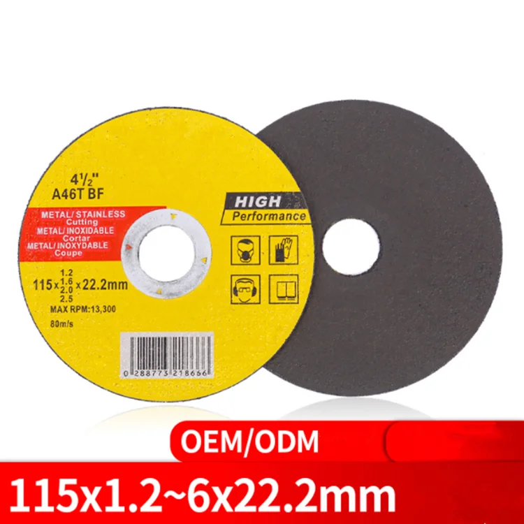 115 ultra-thin double mesh metal stainless steel resin 4.5 inch cutting blade OEM customization