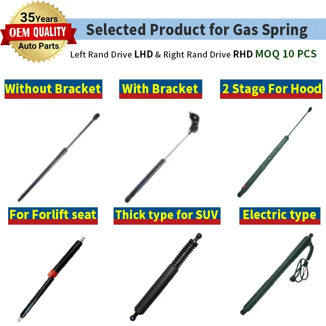 Jmen for  NISSAN NOTE MURANO NP200 NP300 Gas Spring / Lift Support Strut Damper Manufacturer